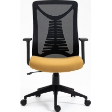 Fotel biurowy z siatki Q-330 czarno-żółty Signal