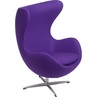 Designerski Fotel obrotowy Jajo fioletowy kaszmir Premium D2.Design do salonu i sypialni.