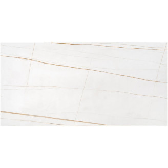 Stolik glamour na złotej podstawie Universe III 120x60cm biały marmur Halmar
