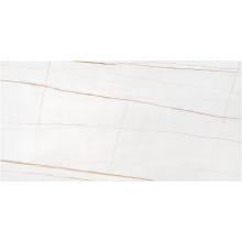 Stolik glamour na złotej podstawie Universe III 120x60cm biały marmur Halmar