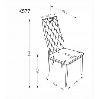 Krzesło welurowe pikowane z uchwytem K577 beżowy / czarny  Halmar