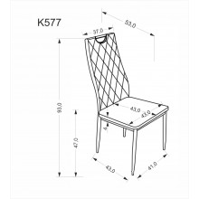 Krzesło welurowe pikowane z uchwytem K577 popiel / czarny  Halmar