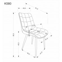 Krzesło welurowe pikowane K580 popiel Halmar
