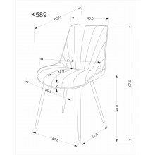 Krzesło welurowe K589 beżowe Halmar