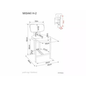 Krzesło barowe tapicerowane Misaki H62cm beż / kaszmir Signal