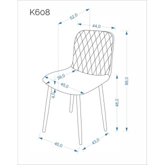 Krzesło welurowe K608 szare Halmar