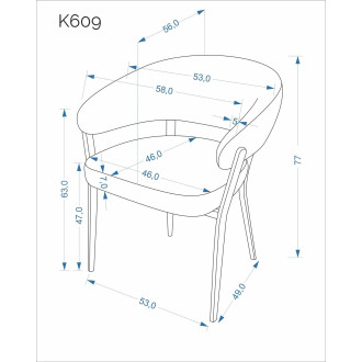 Krzesło tapicerowane K609 szare Halmar