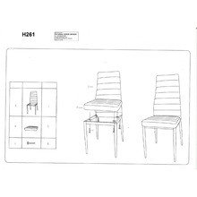 Krzesło z ekoskóry H-261 ciemno beżowe Signal do salonu, kuchni i jadalni.