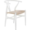 Stylowe Krzesło drewniane skandynawskie Wicker biały/beż D2.Design do kuchni, salonu i restauracji.