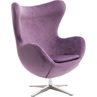 Designerski Fotel wypoczynkowy welurowy Jajo Velvet fioletowy D2.Design do salonu i sypialni.