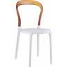 Stylowe Krzesło z tworzywa MR BOBO białe/bursztynowe przezroczyste Siesta do salonu, kuchni i restuaracji.