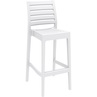 Krzesło barowe plastikowe ARES BAR 75 białe Siesta do kuchni, restauracji i baru.
