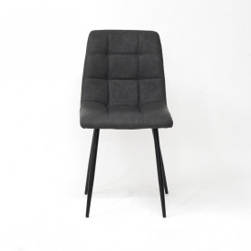 Krzesło pikowane z ekoskóry Look szare Signal do salonu, kuchni i jadalni. 2