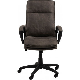 Fotel biurowy Brad Actona - Komfort i design | [Nazwa Sklepu] 2
