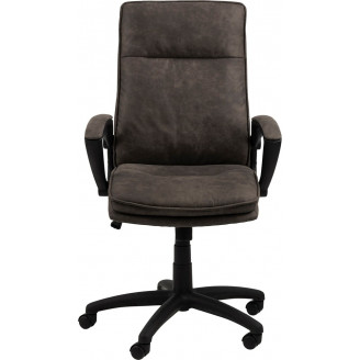 Fotel biurowy Brad Actona - Komfort i design | [Nazwa Sklepu]