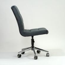 Krzesło biurowe welurowe Q-020 Velvet szare Signal
