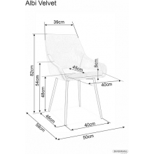 Krzesło welurowe Albi Velvet różowe Signal
