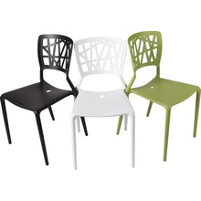 Nowoczesne Krzesło ażurowe z tworzywa Bush czarne D2.Design do kuchni, jadalni i salonu.